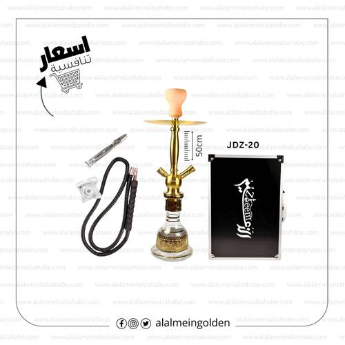 شيشة الزعيم استانلس ستيل مقاس (50سم) JDZ-20