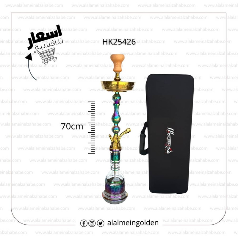 شيشة الزعيم تونسي HK25426