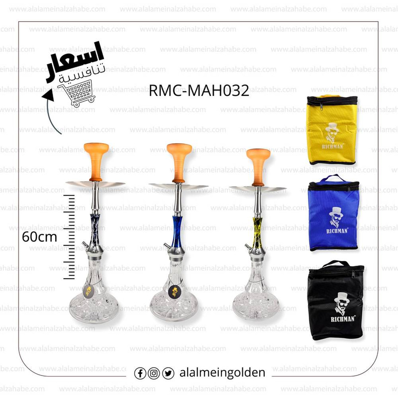 شيشة ريتش مان كريستال وسط شنطة RMC-MAH032