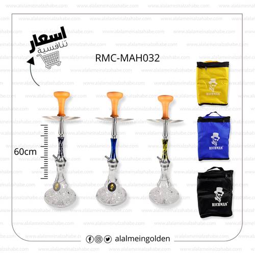 شيشة ريتش مان كريستال وسط شنطة RMC-MAH032