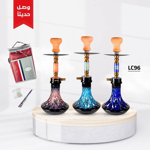 شيشة الزعيم صغير LC96