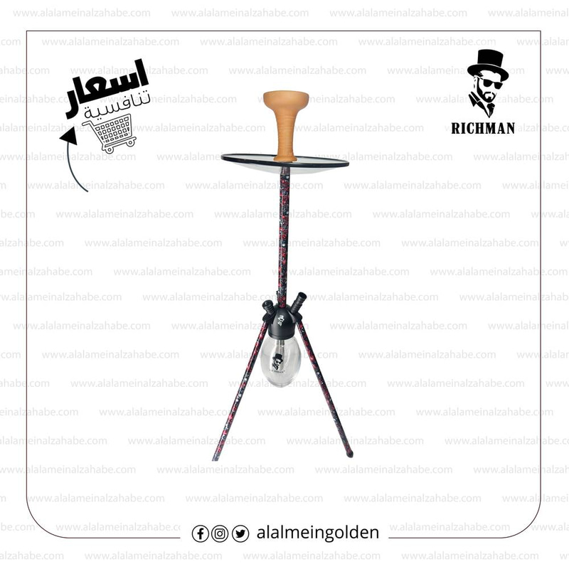 شيشة ريتش مان سبايدر RMD-BAH024-3