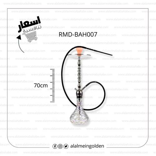شيشة ريتش مان كريستال RMD-BAH007