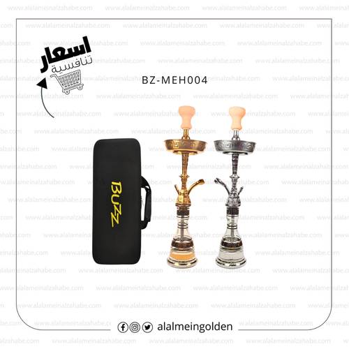 شيشة الزعيم تونسي(26)BZ-MEH004