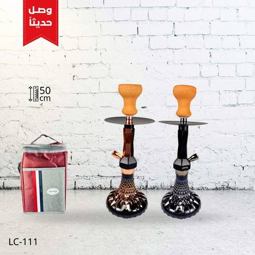 شيشة الزعيم شنطة LC-111