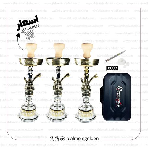 شيشة الزعيم تونسي 6009