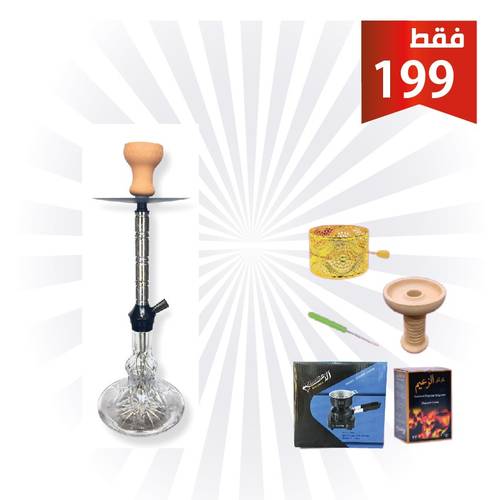 عرض 199 ريال
