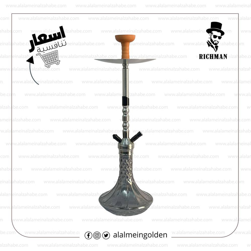 شيشة ريتش مان كريستال RMD-BAH-070
