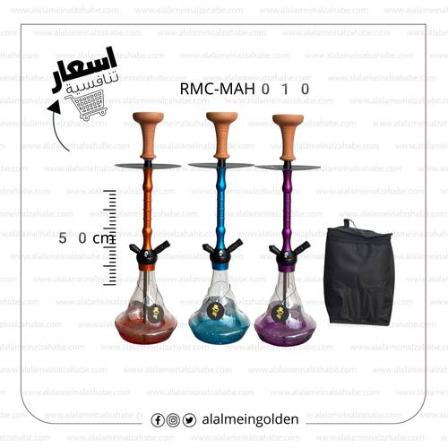 شيشه ريتش مان كريستال وسط  RMC-MAH010 