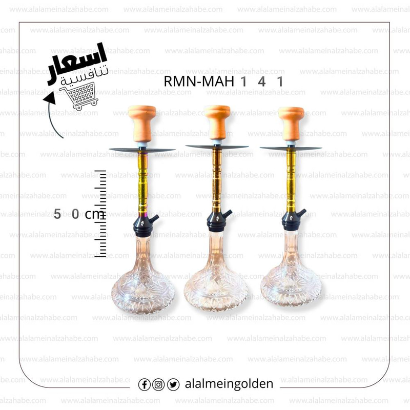 شيشة ريتش مان وسط RMN-MAH141