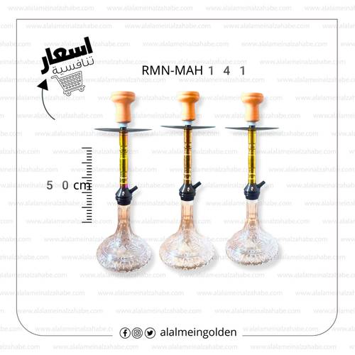 شيشة ريتش مان وسط RMN-MAH141