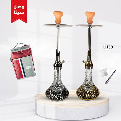 شيشة الزعيم كبير LH38