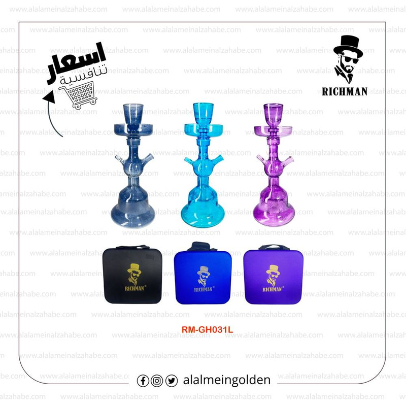 شيشة ريتش مان زجاج RM-GH031L