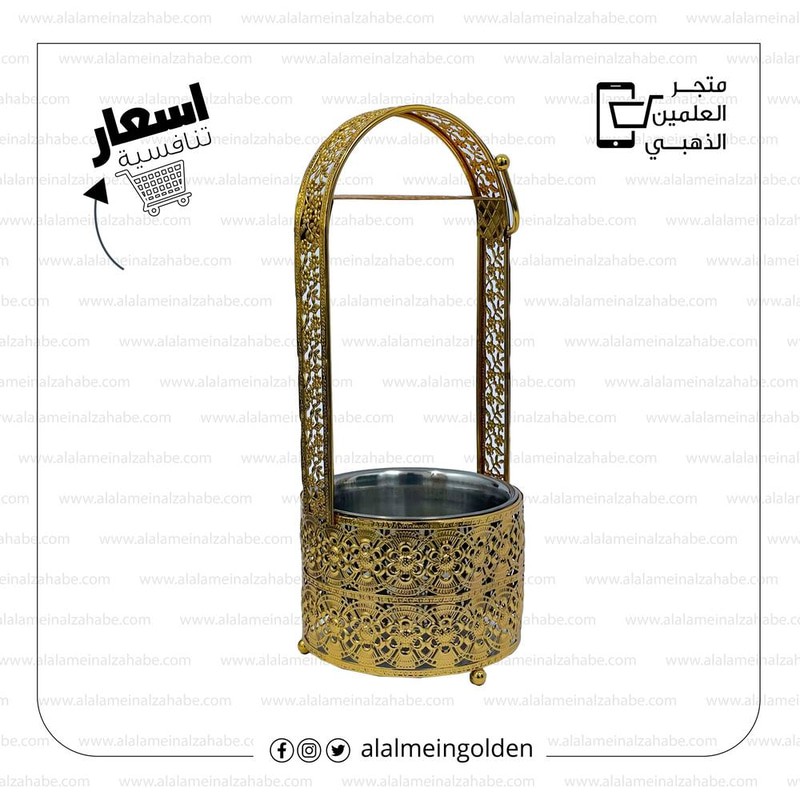 شيال فحم 011