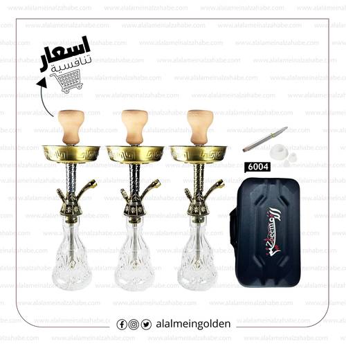  شيشة الزعيم تونسي 6004