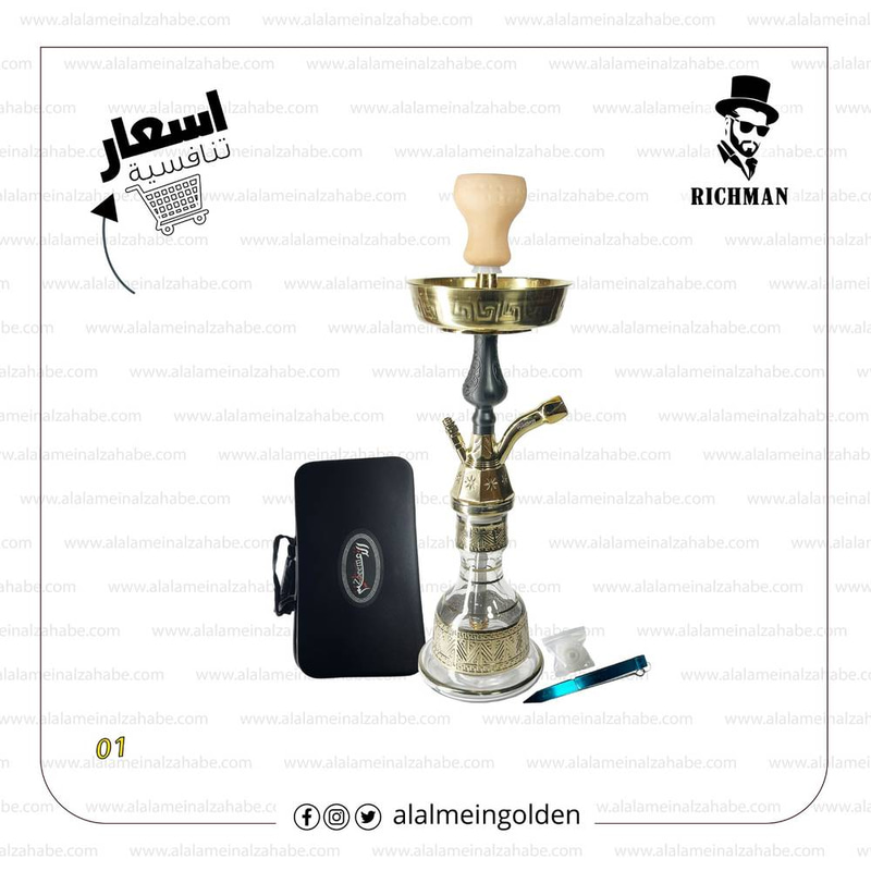 شيشة الزعيم تونسي مقاس(24)-01