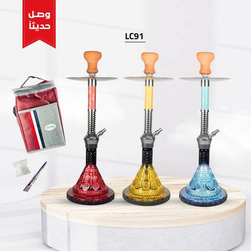 شيشة الزعيم وسط LC91