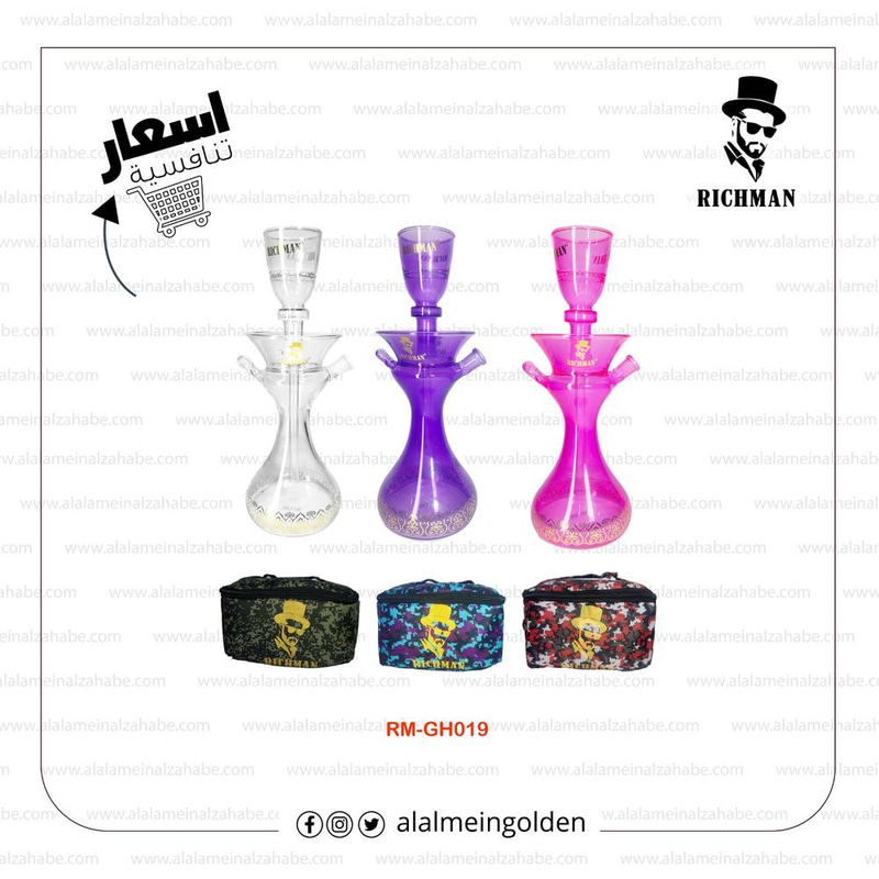  شيشة ريتش مان زجاج RM-GH019