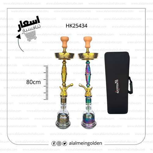 شيشة الزعيم تونسي HK25434