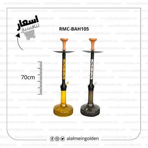 شيشة ريتش مان كريستال RMC-BAH105