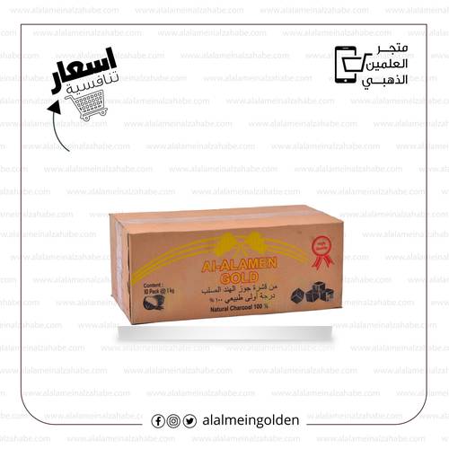 فحم العلمين 10 كغ 