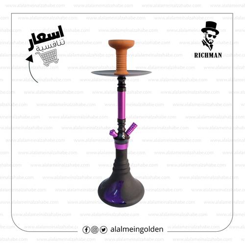 شيشة ريتش مان وسط RM-MAH017