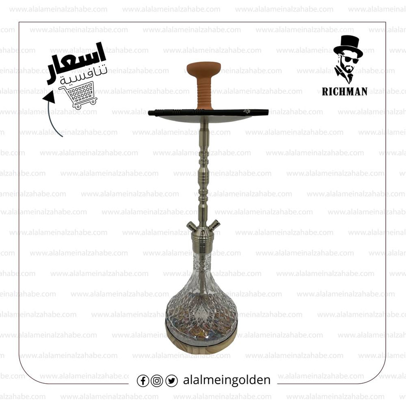  شيشة ريتش مان ديلوكس استانلس  RML-BSSH022