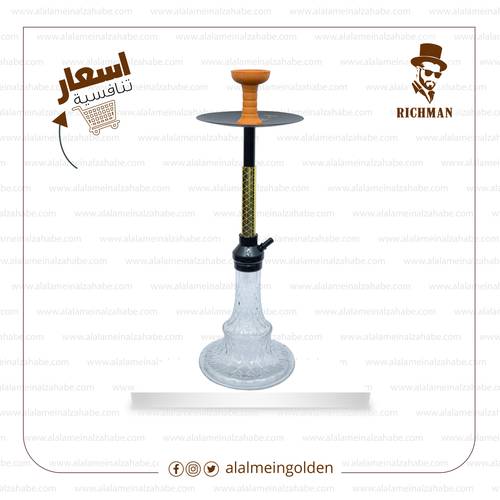 شيشة ريتش مان كريستال RM-BAH111