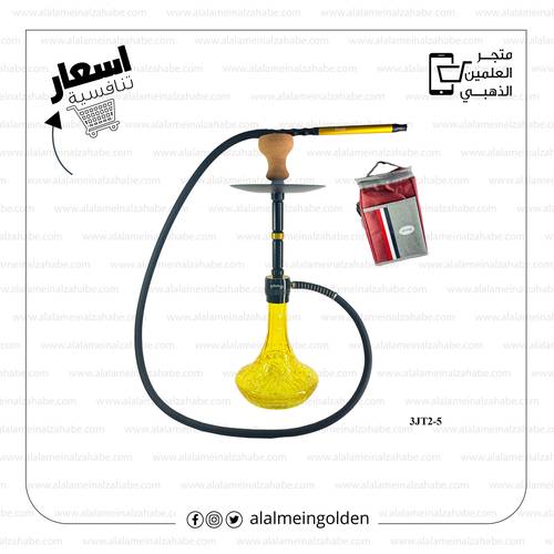 شيشة الزعيم وسط 3JT2-5