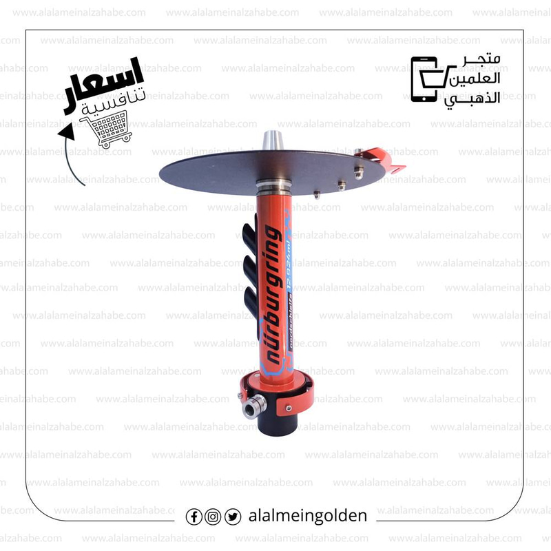 قلب شيشة الزعيمZA-78+77