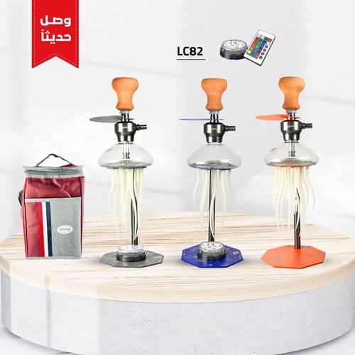 شيشة الزعيم موديلات اضاءة LC82