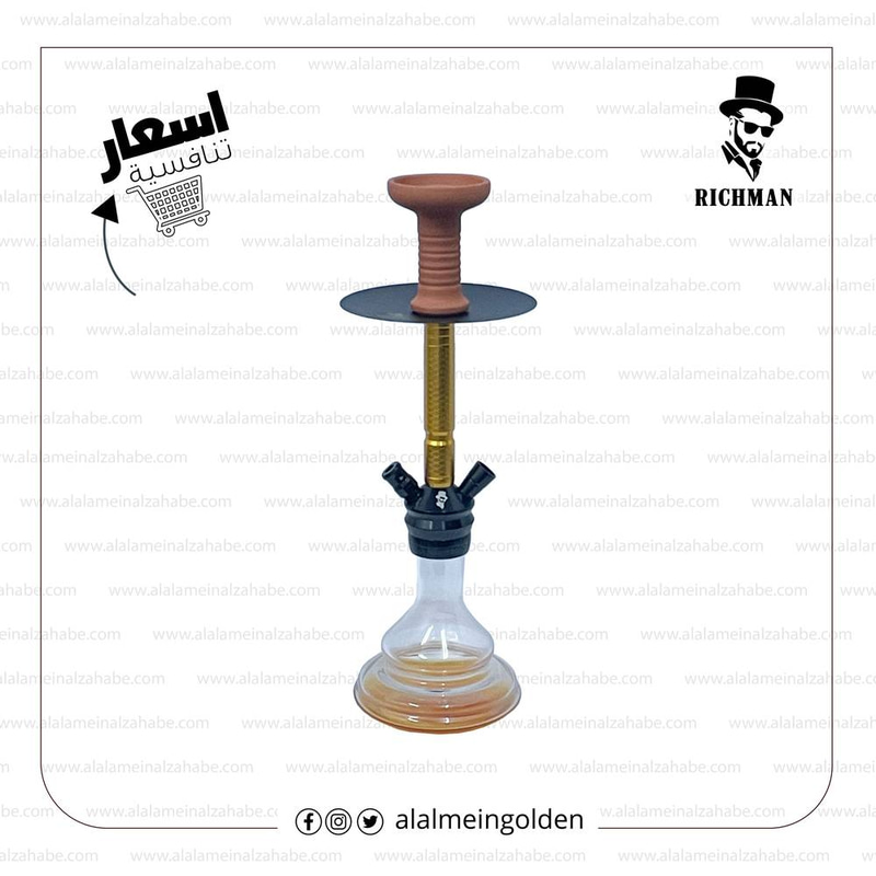شيشة ريتش مان شنطة RM-SAH047