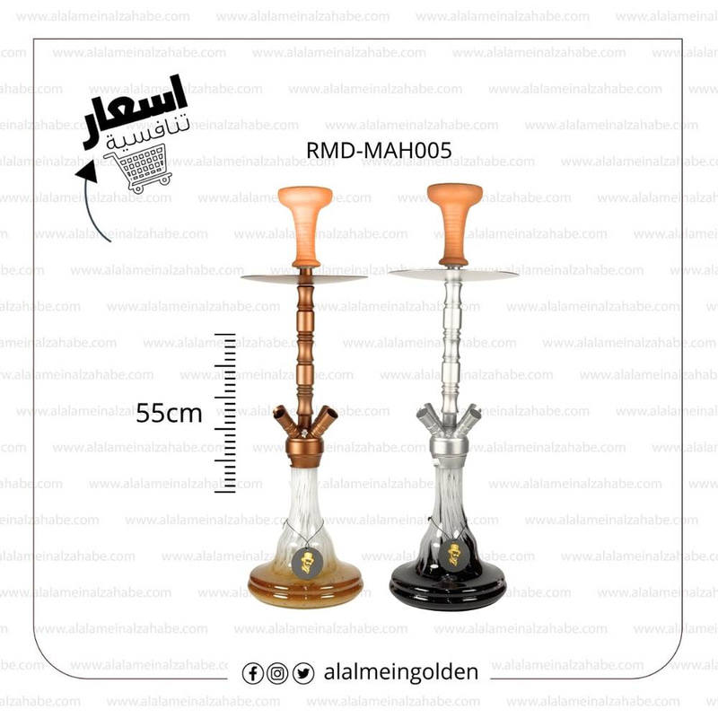 شيشة ريتش مان كريستال وسط شنطة RMD-MAH005