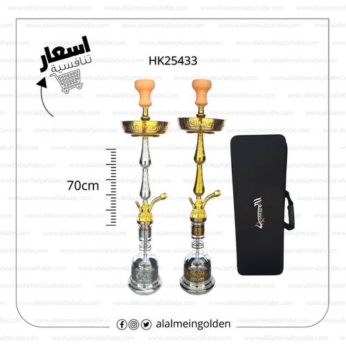 شيشة الزعيم تونسي HK25433