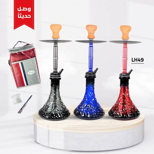 شيشة الزعيم وسط LH49