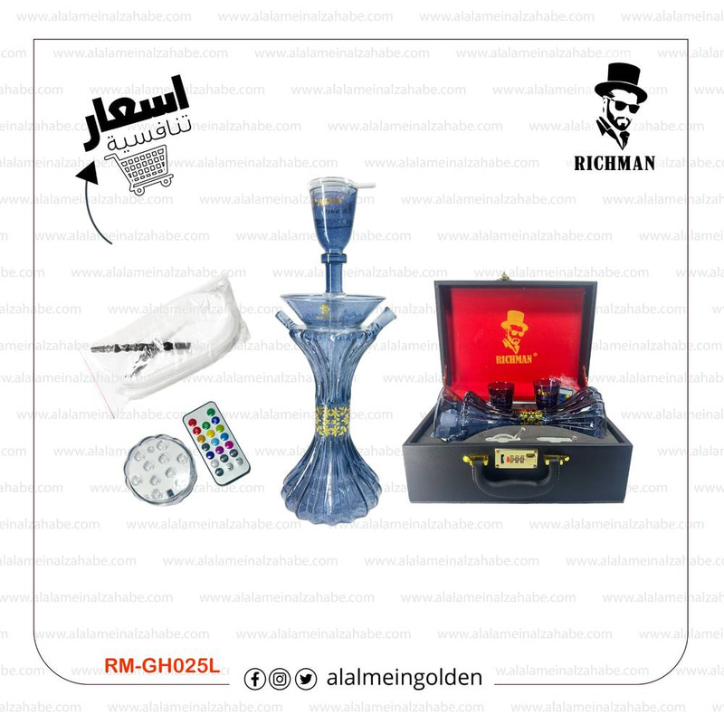 شيشة ريتش مان زجاج لوكس RM-GH025L