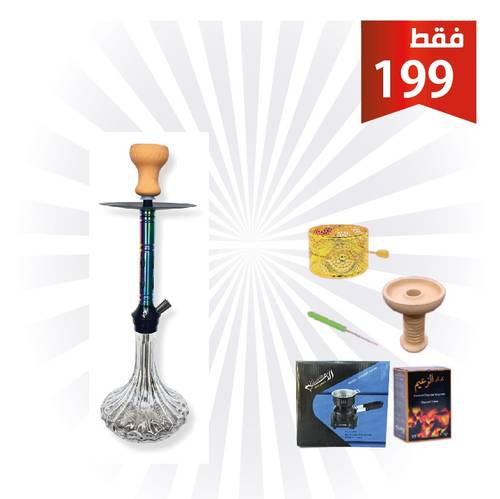 عرض 199 ريال 