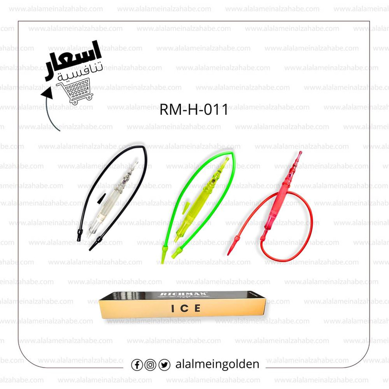 لي ريتش مان سيلكون ثلاجة RM-H-011