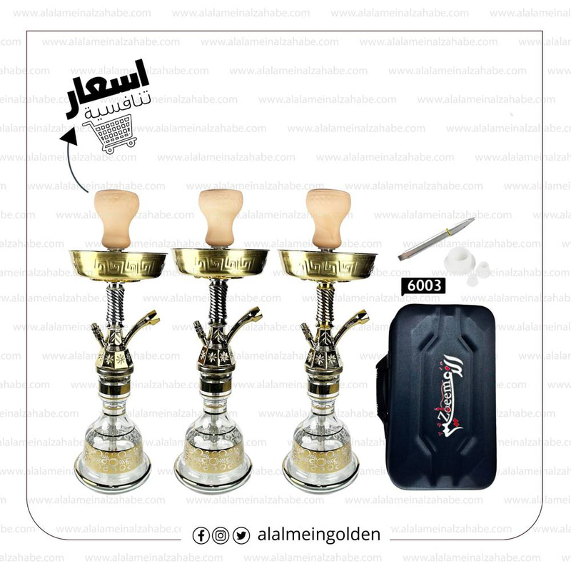 شيشة الزعيم تونسي 6003