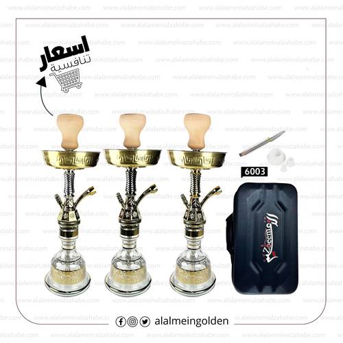  شيشة الزعيم تونسي 6003