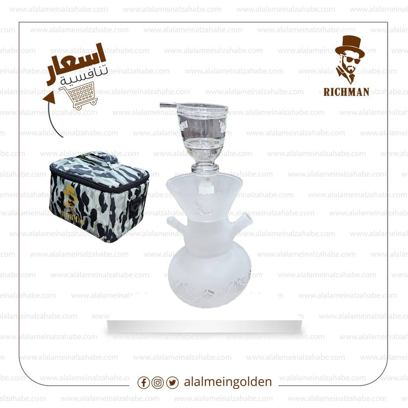 شيشة ريتش مان زجاج صغير 06