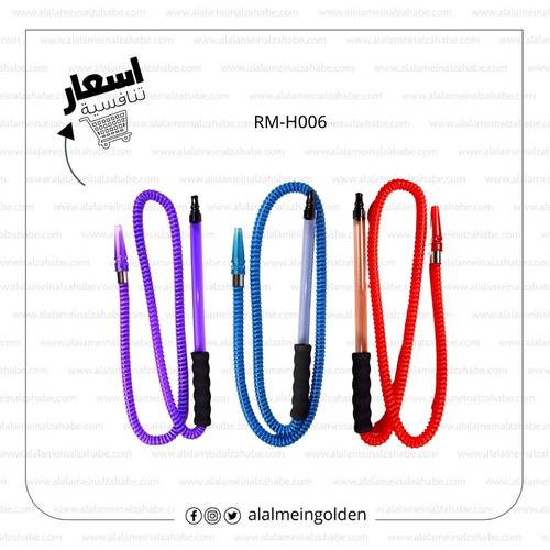 لي ريتش مان RM-H006