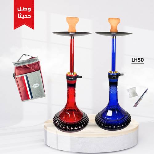 شيشة الزعيم كبير LH50