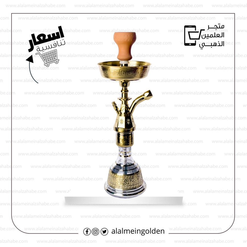 شيشة الزعيم تونسي مقاس ٢٢   ZM-10