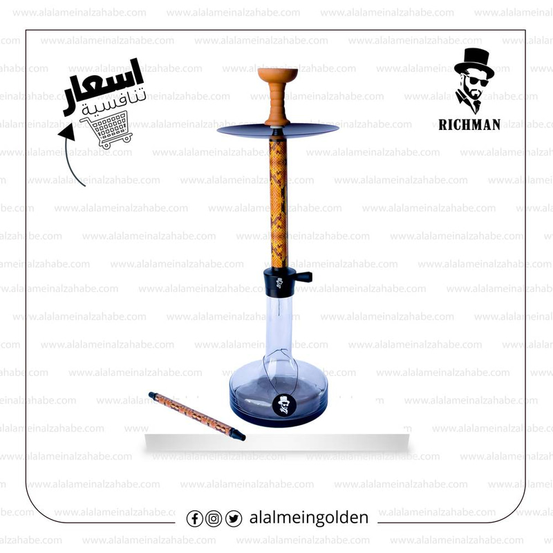 شيشة ريتش مان كريستالRMD 019