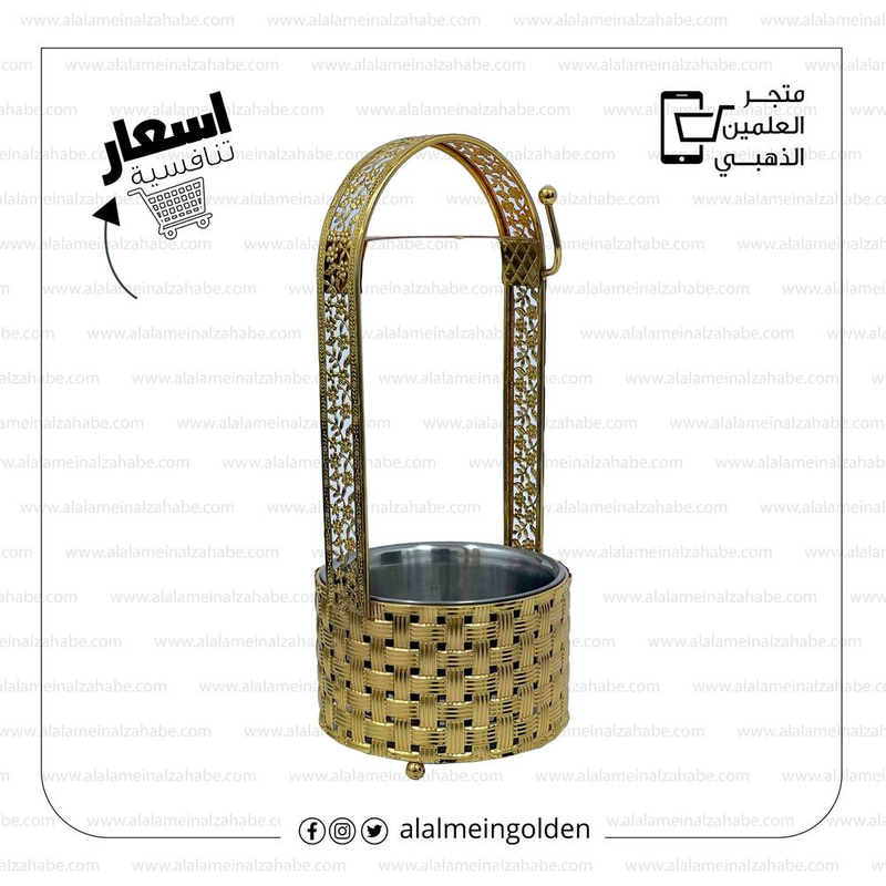 شيال فحم 023