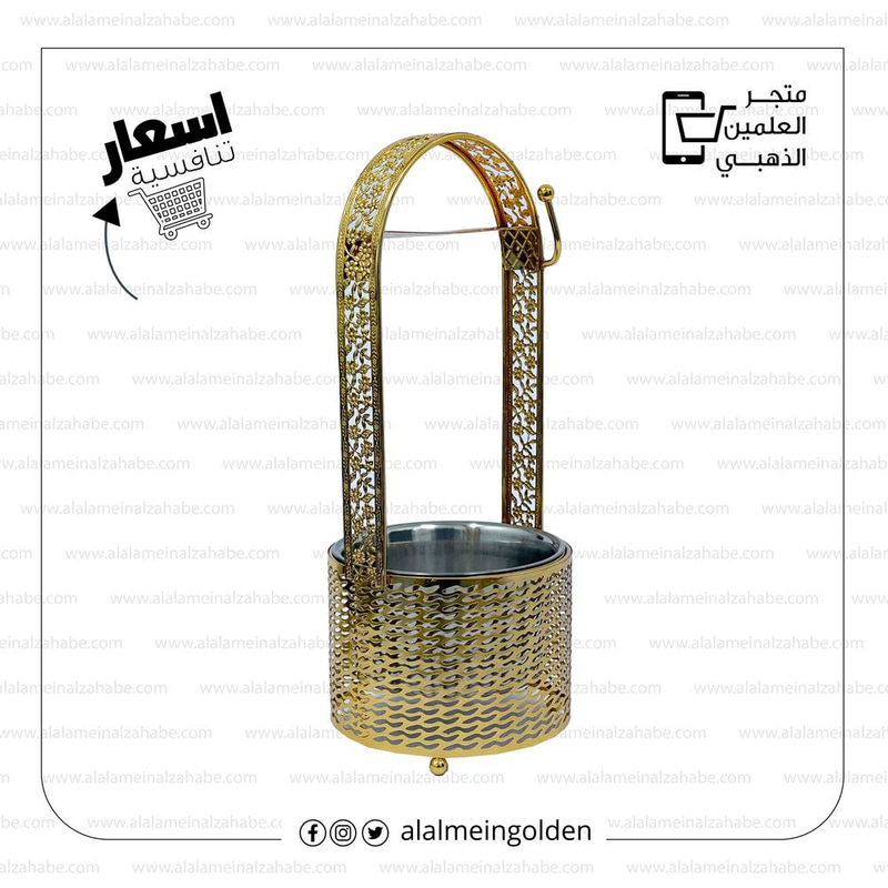 شيال فحم 09