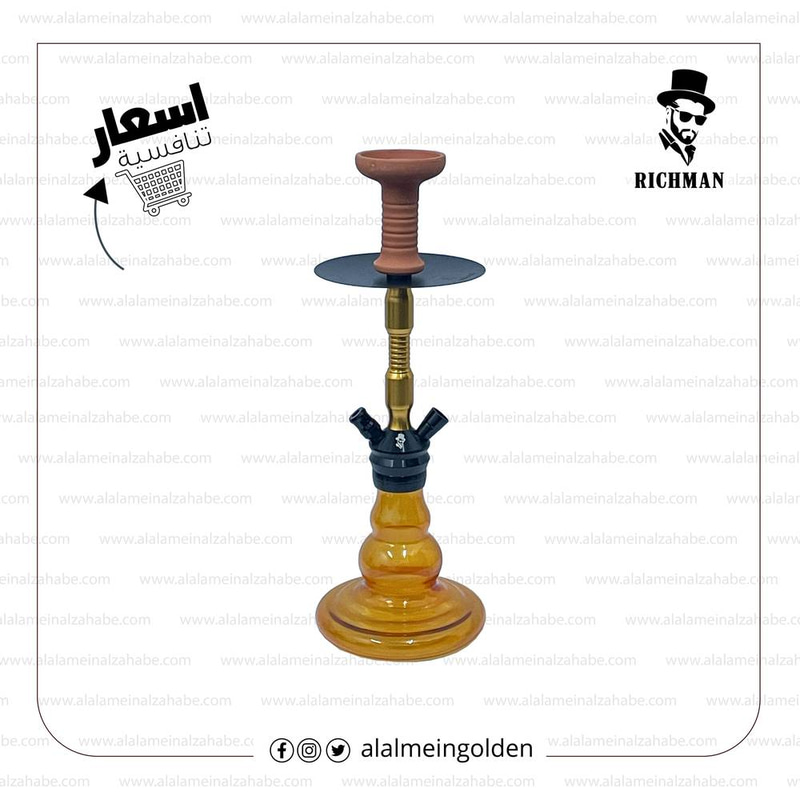 شيشة ريتش مان شنطة RM-SAH050