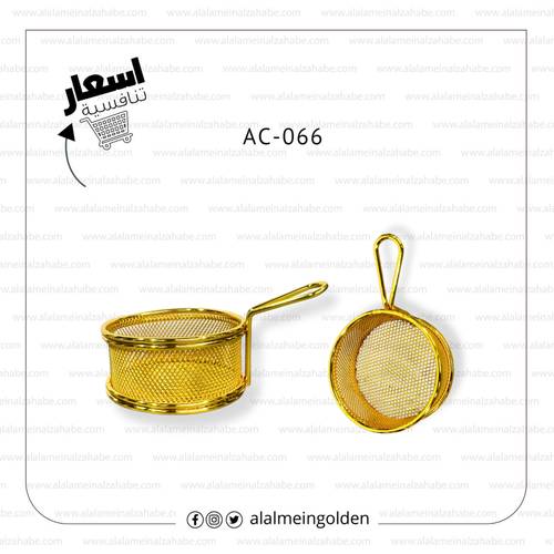 مشبك حجر AC-066
