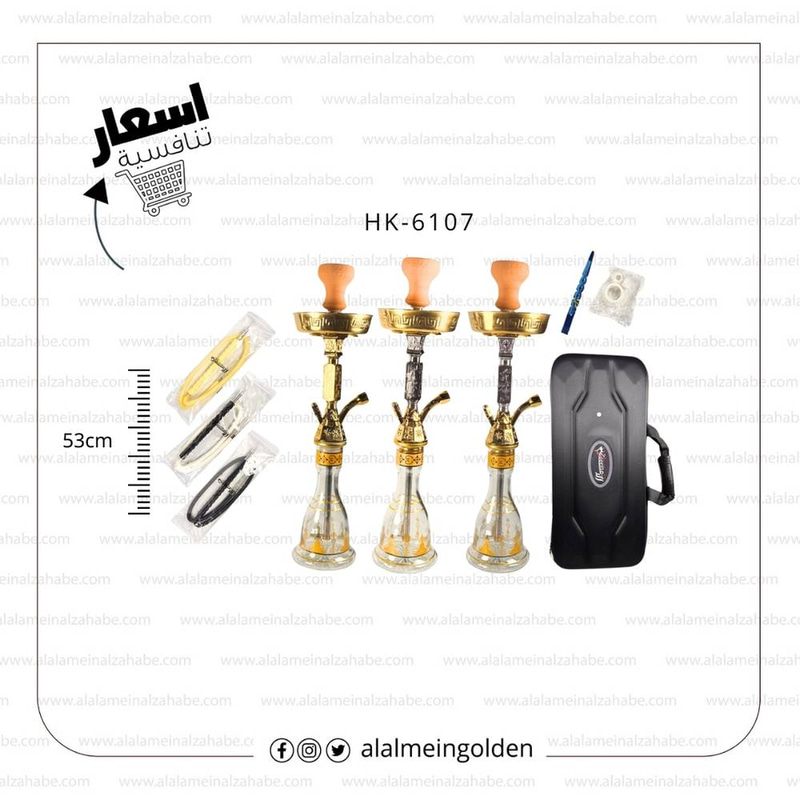 شيشة الزعيم تونسي (26) HK-6107